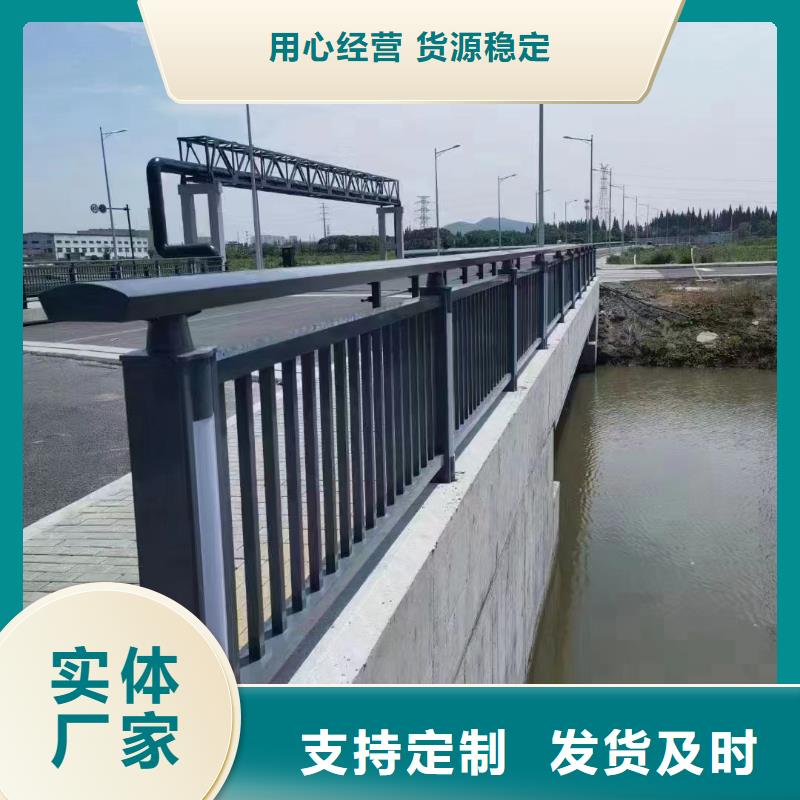不銹鋼復合管景觀護欄_不銹鋼復合管景觀護欄