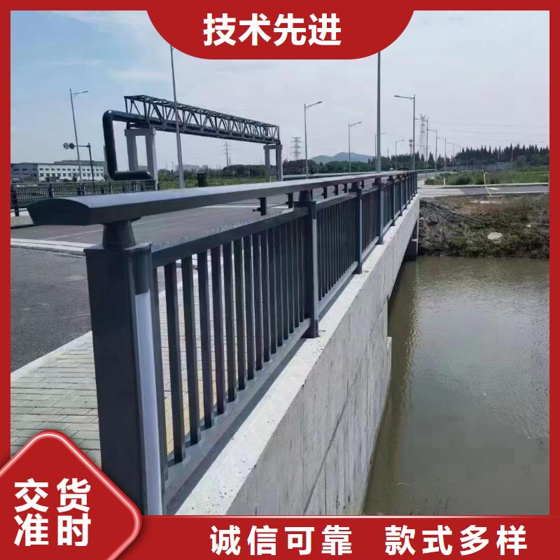 道路护栏视频-道路护栏-立朋金属护栏(舟山市分公司)服务区域岱山|嵊泗|宁波|绍兴|杭州|嘉兴|湖州|台州