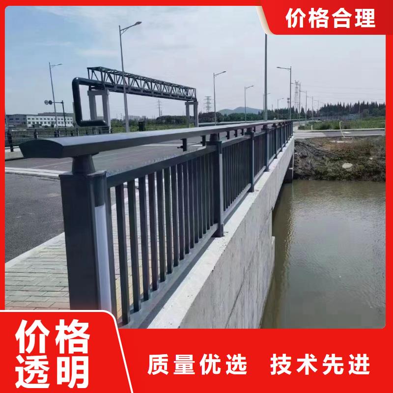 景觀護(hù)欄235碳鋼欄桿廠家商家