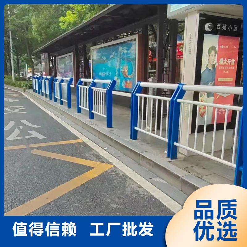 防撞護欄詢問報價