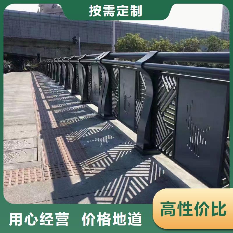 景觀護欄不銹鋼復合管方管您想要的我們都有