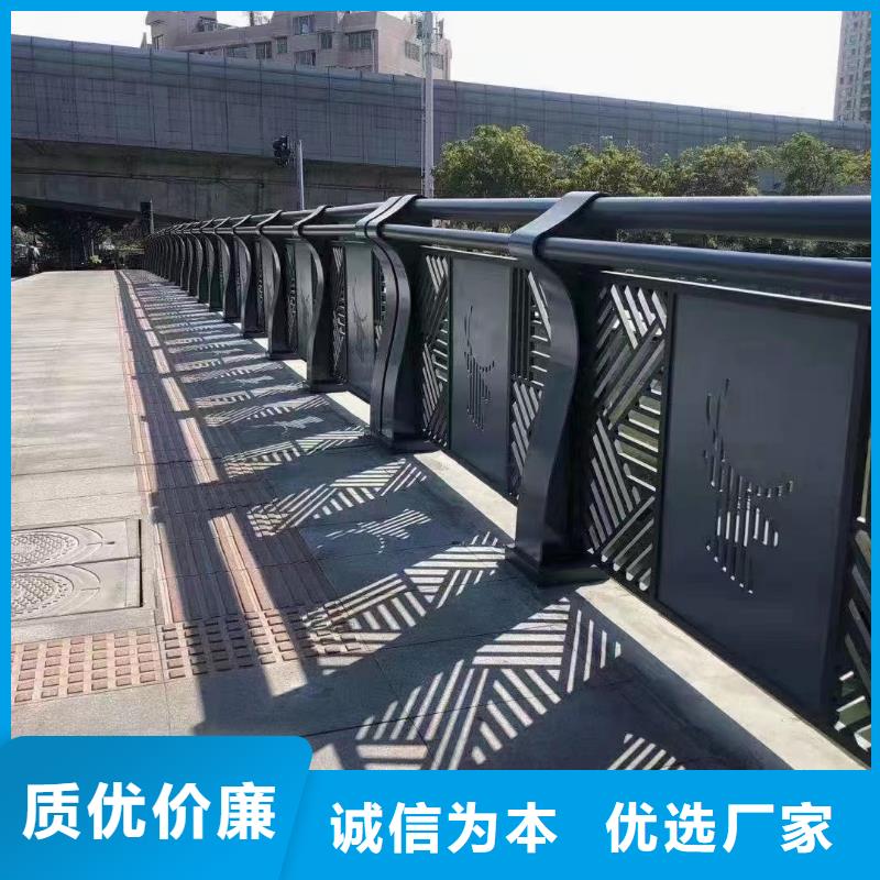 甄选：铝合金灯光景观护栏生产厂家