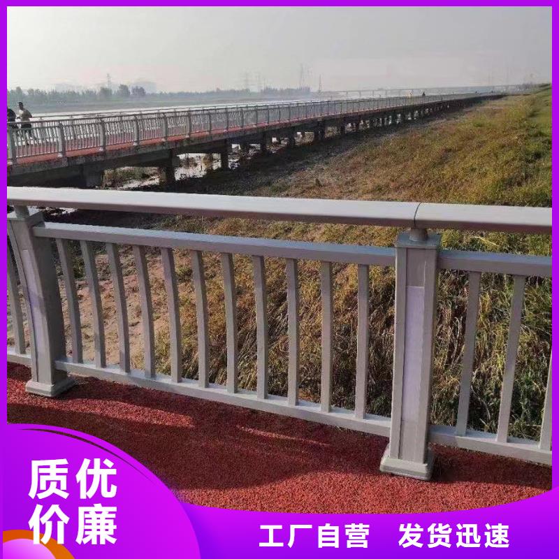 景觀護欄-橋梁護欄48小時發貨