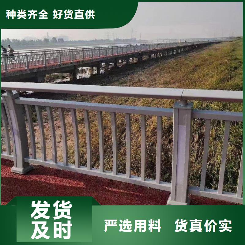 道路护栏视频-道路护栏-立朋金属护栏(舟山市分公司)服务区域岱山|嵊泗|宁波|绍兴|杭州|嘉兴|湖州|台州