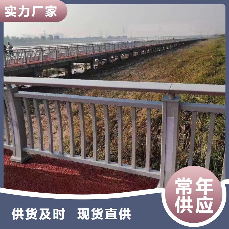 景观护栏【LED防护栏杆】一站式采购
