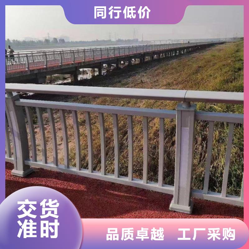 重信譽橋梁景觀護欄廠家