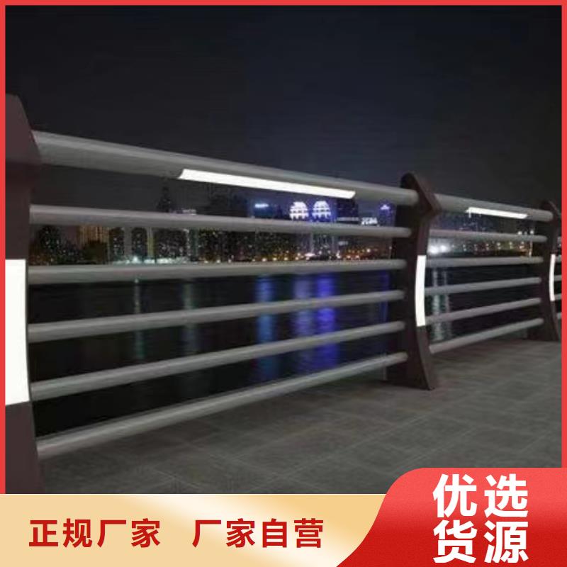 景觀護欄-橋梁護欄48小時發貨
