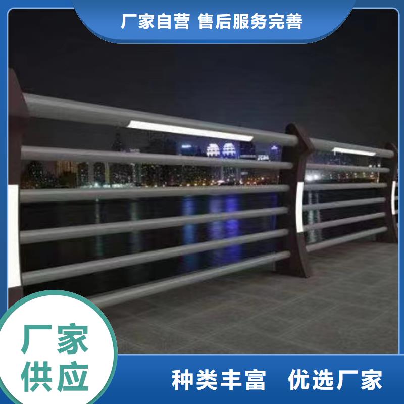 景觀護(hù)欄-橋梁防撞護(hù)欄廠家應(yīng)用范圍廣泛