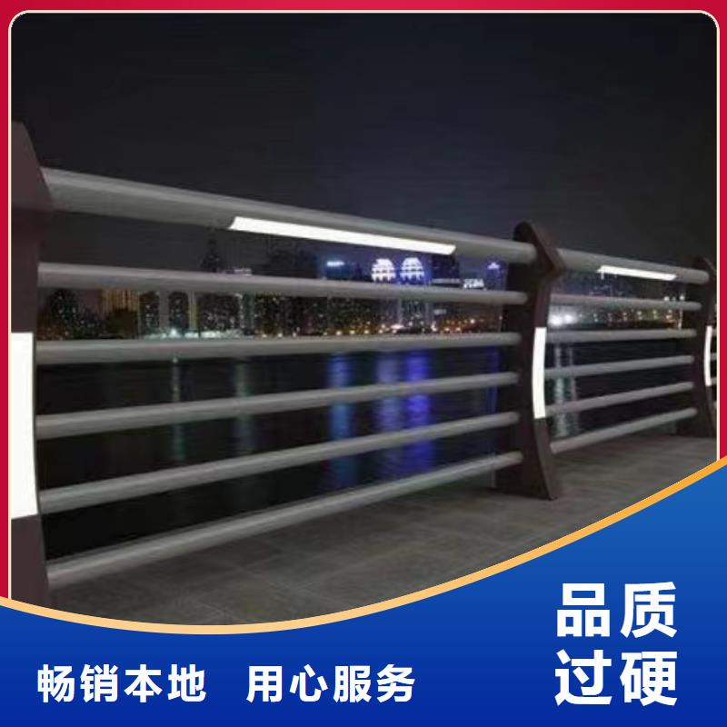 304不銹鋼復合管誠信廠家