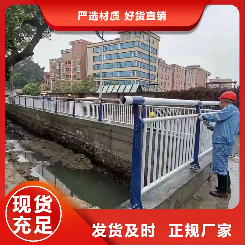 景观护栏-天桥栏杆厂家精工细作品质优良