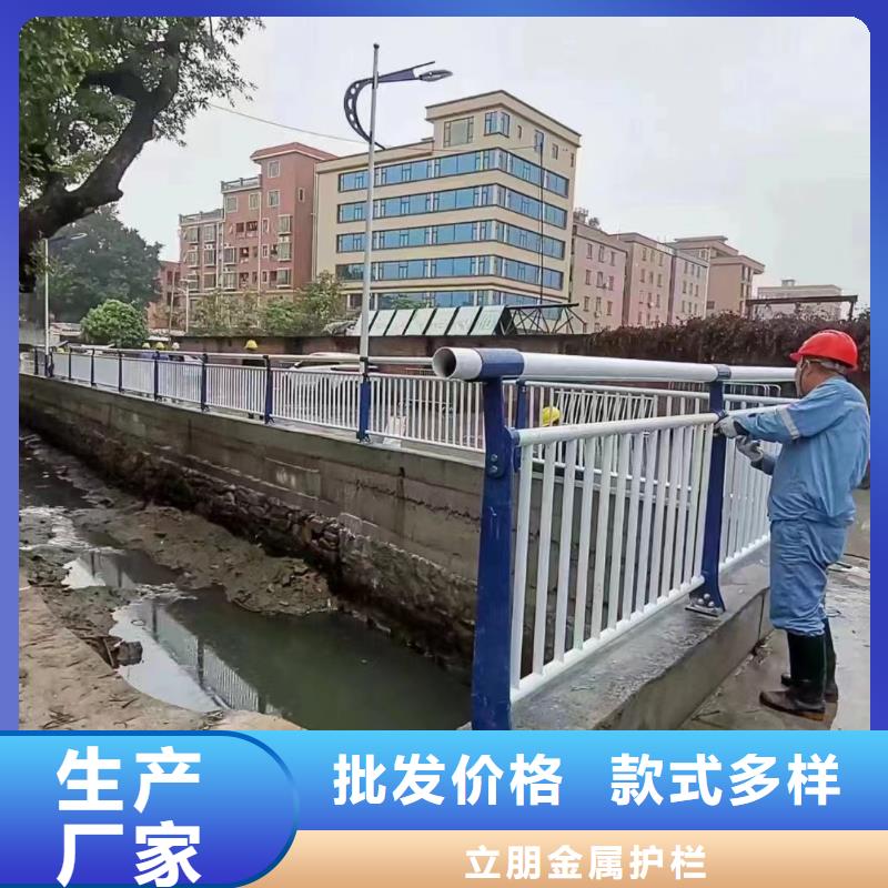304不锈钢复合管景观护栏就近仓库发车