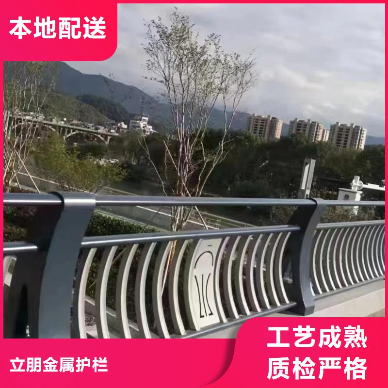 景觀護欄不銹鋼護欄廠家一周內發貨