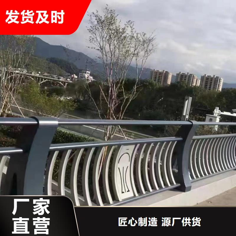 橋梁景觀護欄廠家特惠