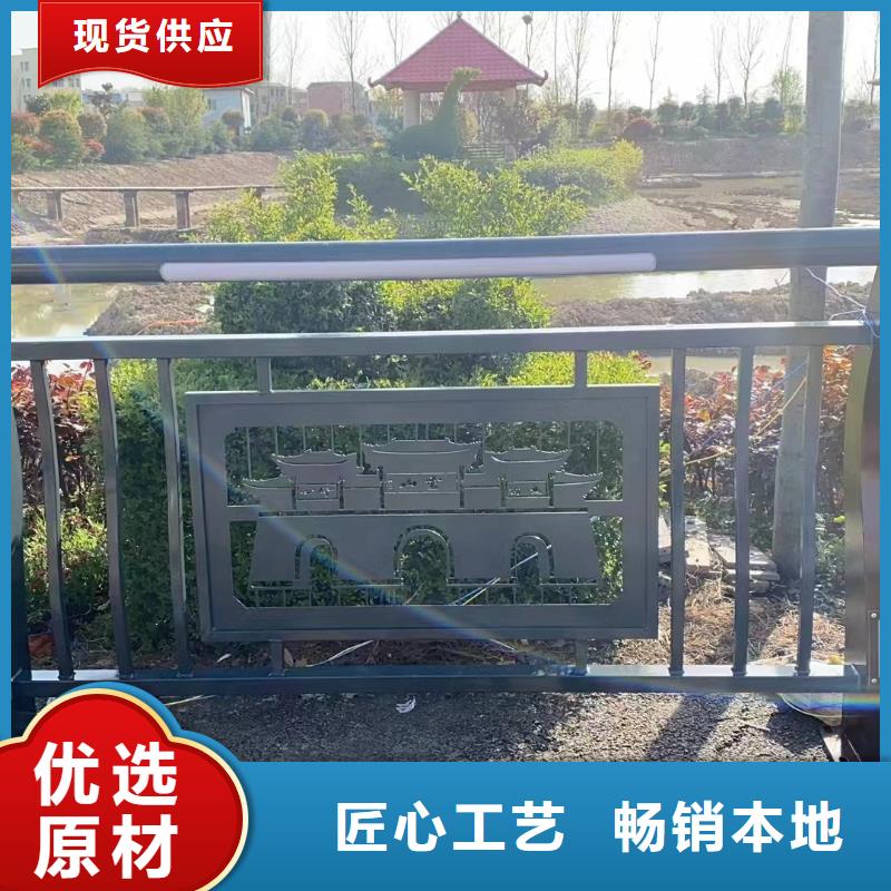 景觀護欄235碳鋼欄桿用途廣泛