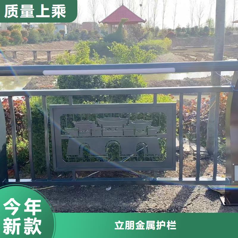 鋁合金燈光護欄定制