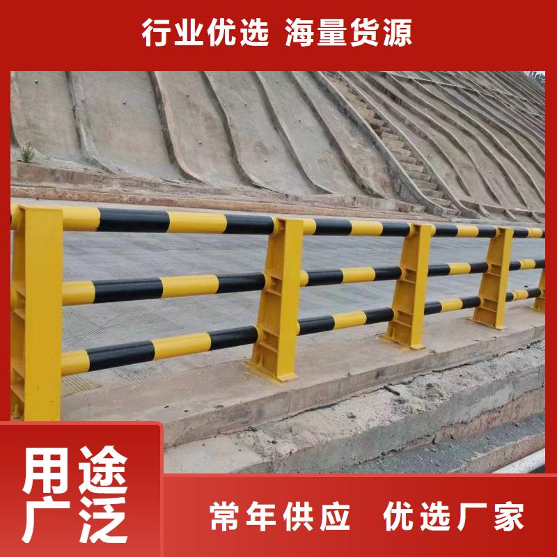 【景觀護欄】q235防撞護欄實力優品