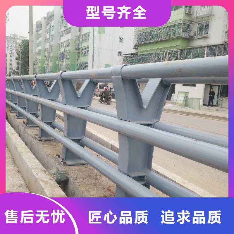 鋁合金護欄歡迎來電