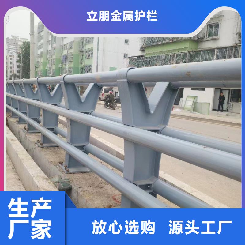 橋梁景觀護欄工廠直營