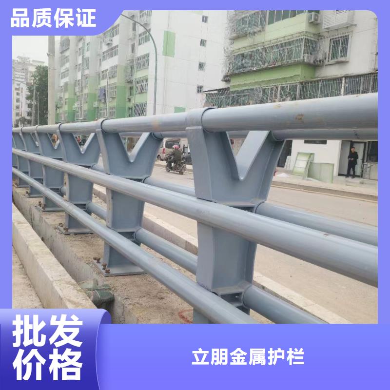 買碳鋼景觀護(hù)欄不要貪圖便宜