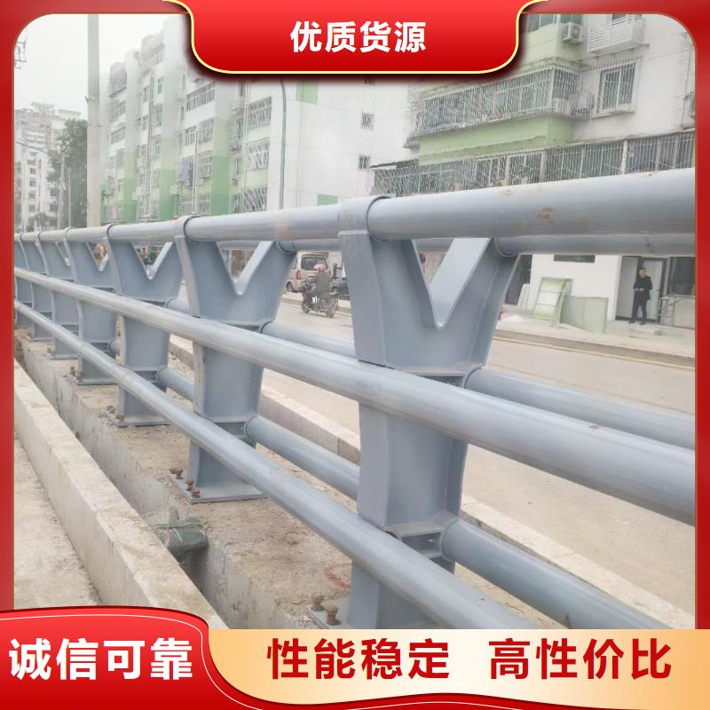 不銹鋼復合管景觀護欄_不銹鋼復合管景觀護欄