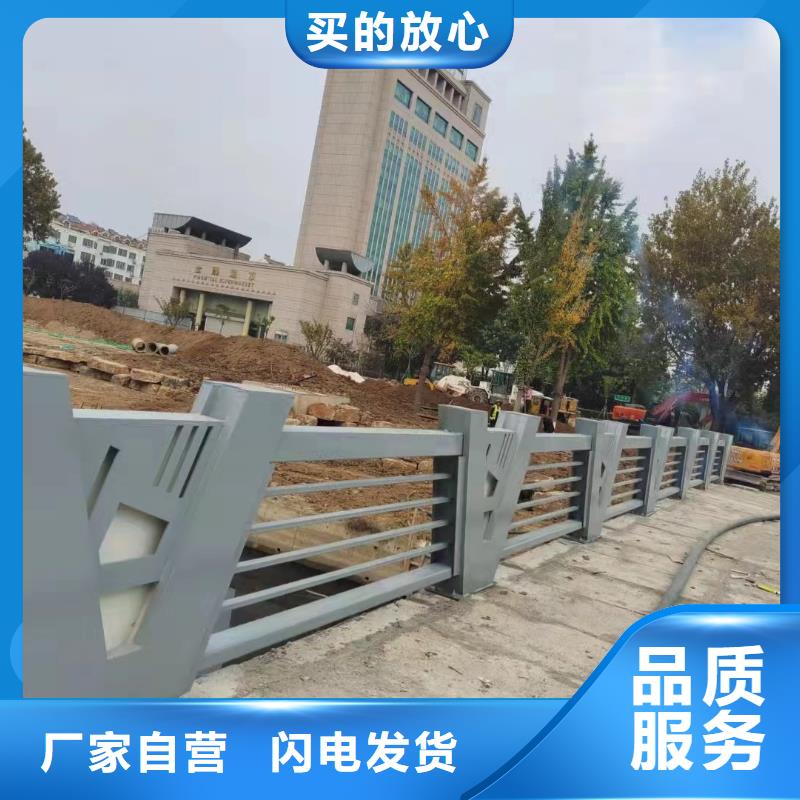 鋁合金護欄歡迎來電