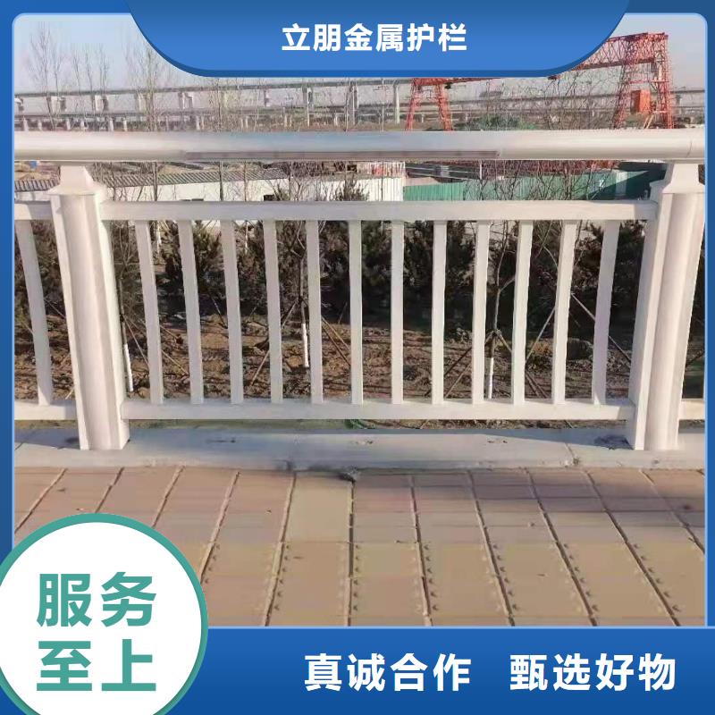 景觀護欄河道防撞欄桿本地廠家值得信賴