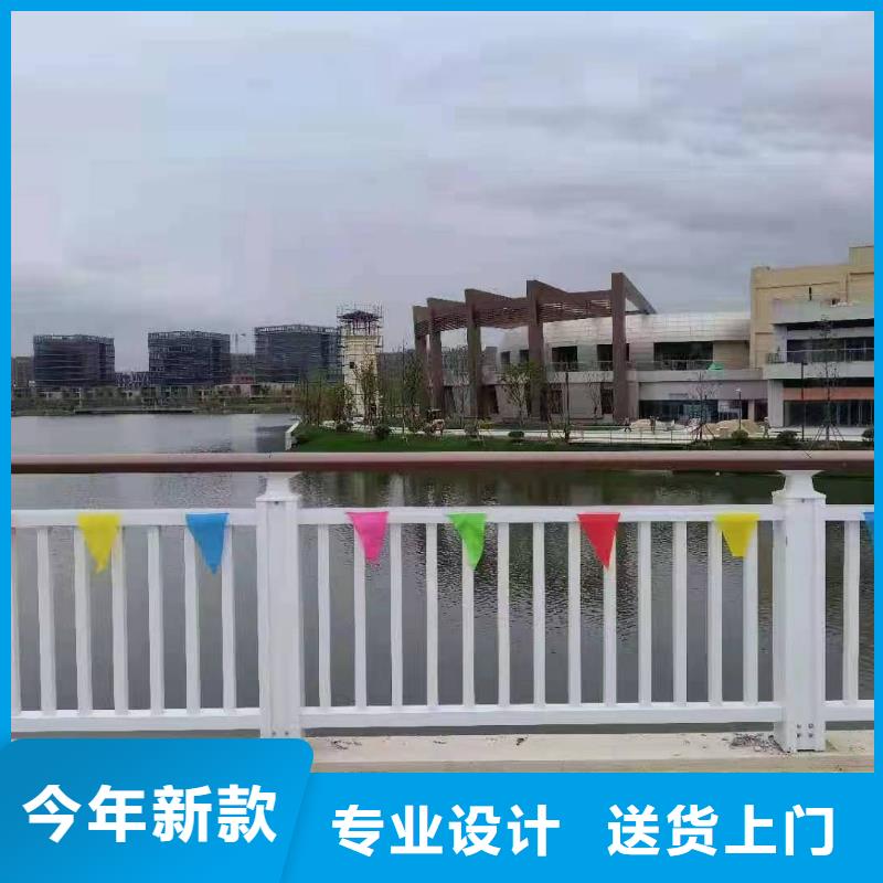 景觀護欄【橋梁護欄立柱廠家】質量無憂