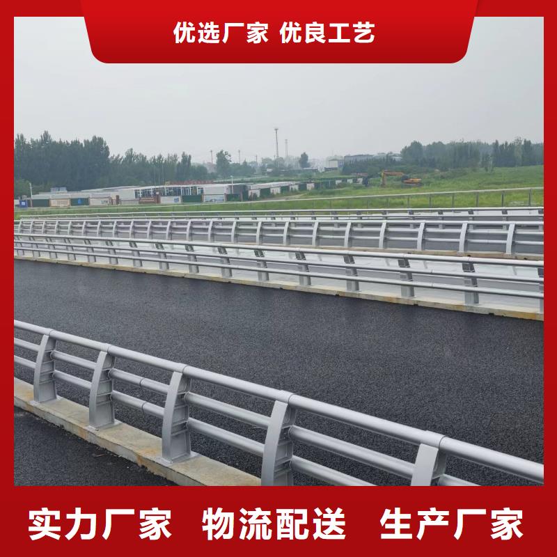 景观护栏不锈钢复合管护栏厂家质保一年