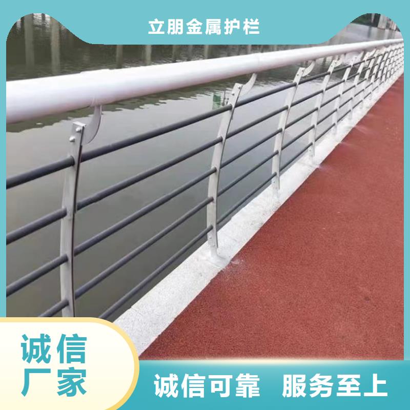 天桥栏杆视频-天桥栏杆|佳木斯市|前进|东风|黑河|绥化|鹤岗|大庆|齐齐哈尔|大兴安岭|哈尔滨