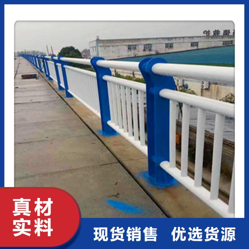景觀護欄235碳鋼欄桿用途廣泛