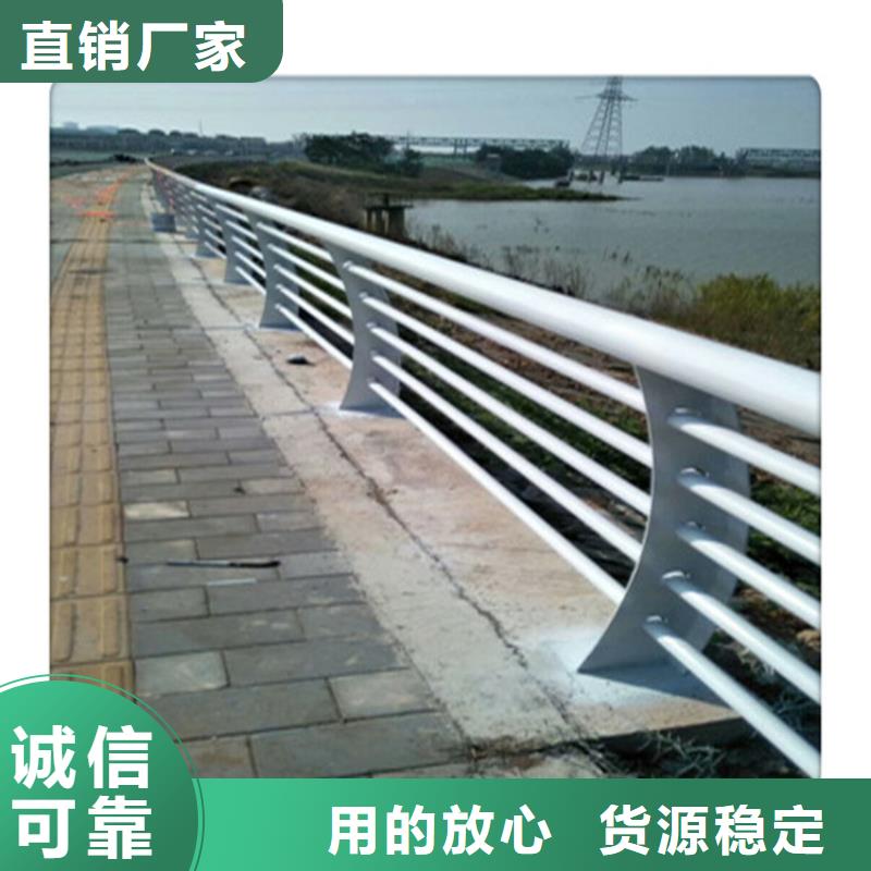 景观护栏不锈钢复合管护栏厂家质保一年