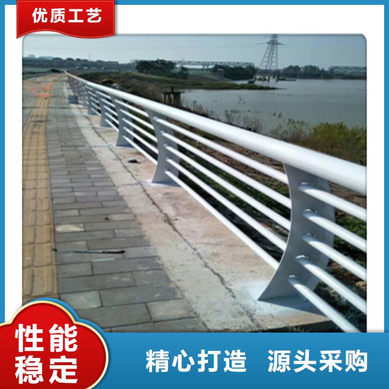 景观护栏防撞护栏精心选材