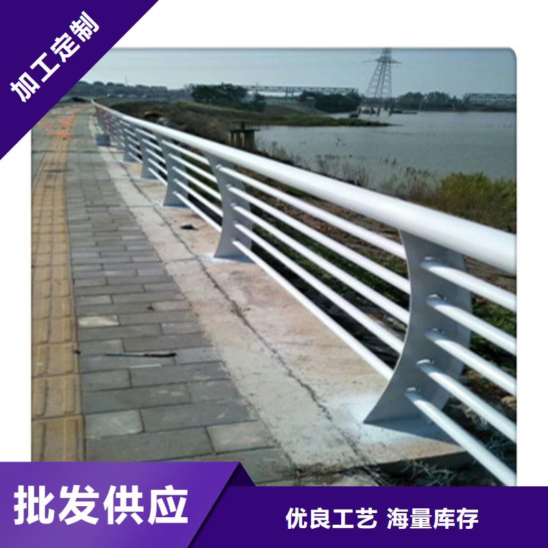 景觀護欄河道防撞欄桿本地廠家值得信賴