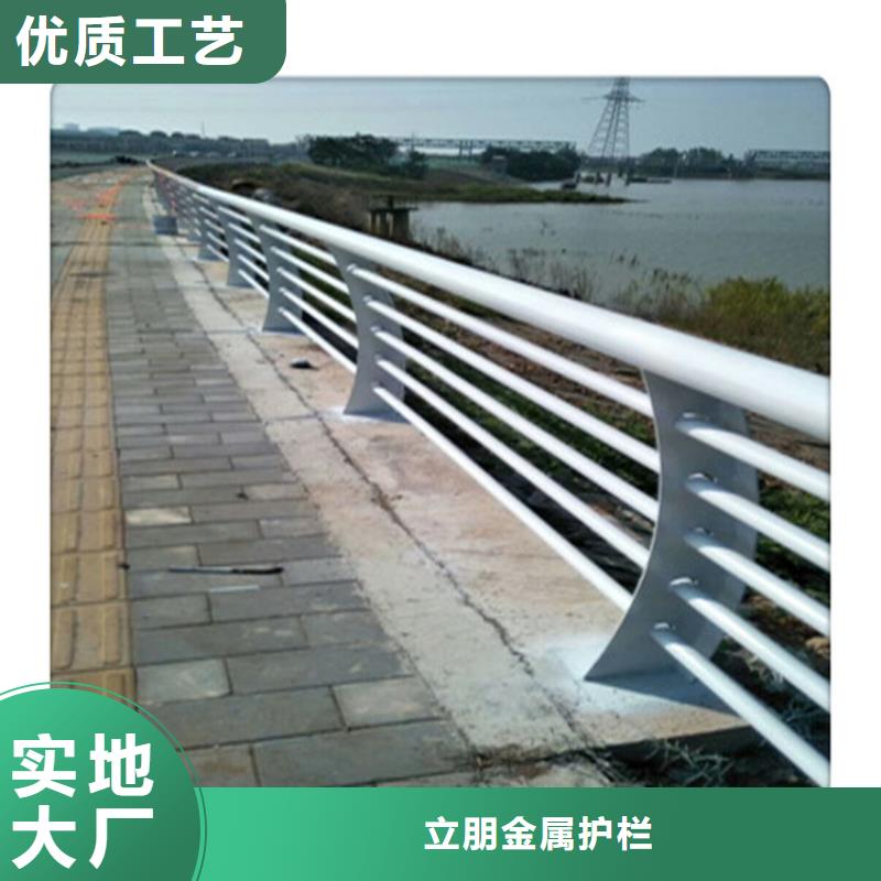 201不銹鋼復(fù)合管景觀護(hù)欄發(fā)貨快品質(zhì)高