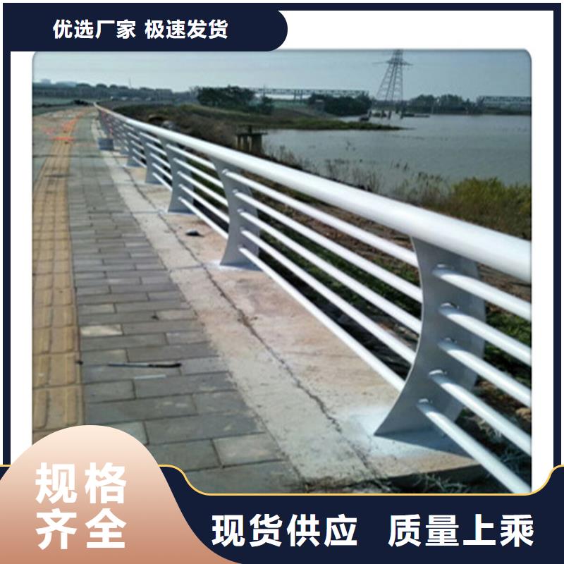 304不銹鋼復合管誠信廠家