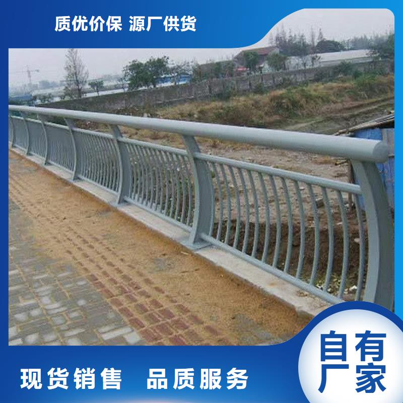 不銹鋼復合管景觀護欄_不銹鋼復合管景觀護欄