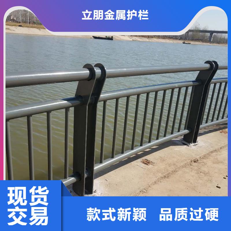 甄选：铝合金灯光景观护栏生产厂家