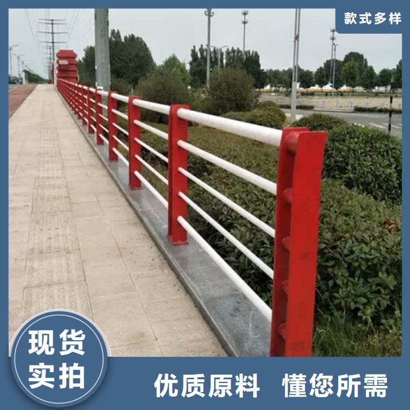 景觀護欄_防撞護欄立柱實體誠信廠家