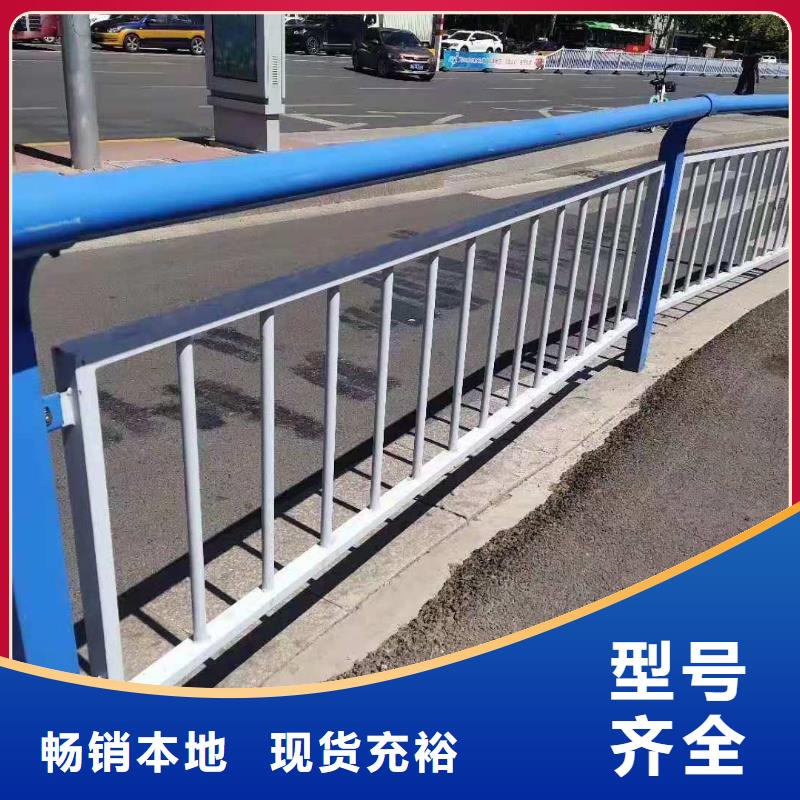 鋁合金燈光景觀護(hù)欄直供全國品牌:本地廠家