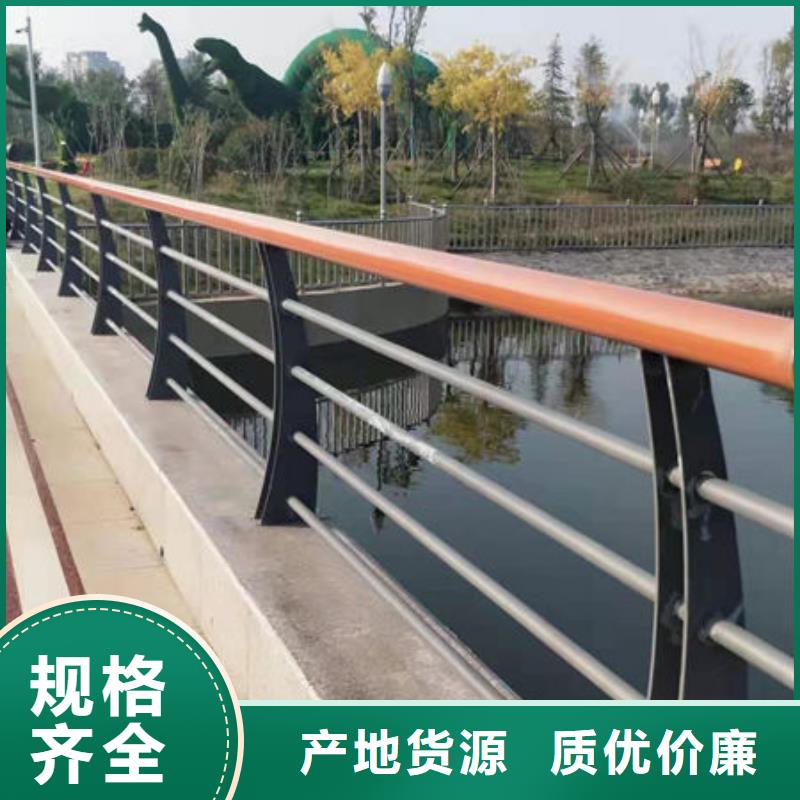 質量可靠的園林景觀護欄廠商