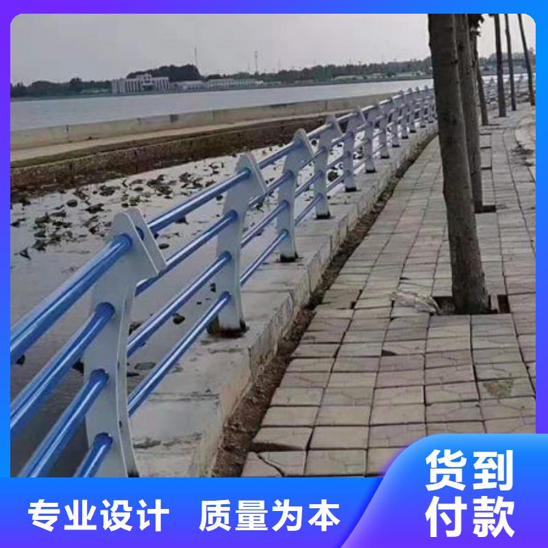天桥栏杆视频-天桥栏杆|舟山市|岱山|定海|宁波|嘉兴|温州|金华