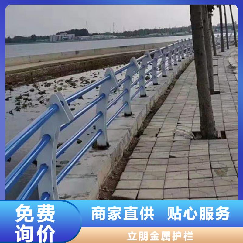 景觀護欄不銹鋼復合管好貨直銷