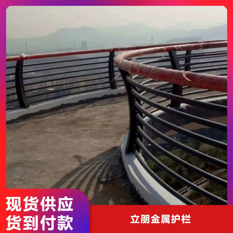 防撞护栏视频-湖北省武汉市|青山|汉阳|鄂州|襄阳|咸宁|荆州防撞护栏-立朋