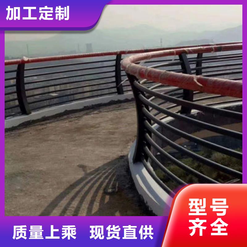 景觀護(hù)欄-橋梁防撞護(hù)欄廠家應(yīng)用范圍廣泛