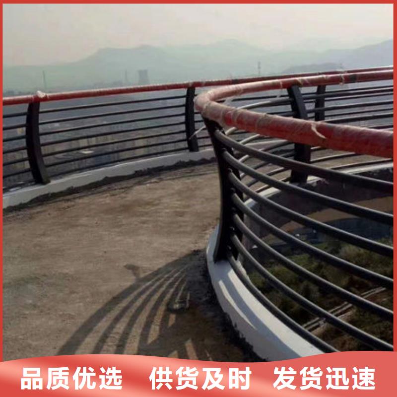 景觀護欄河道防撞欄桿本地廠家值得信賴
