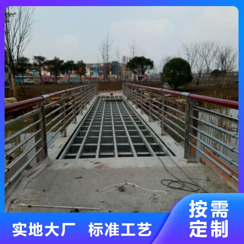 景观护栏不锈钢复合管护栏厂家质保一年