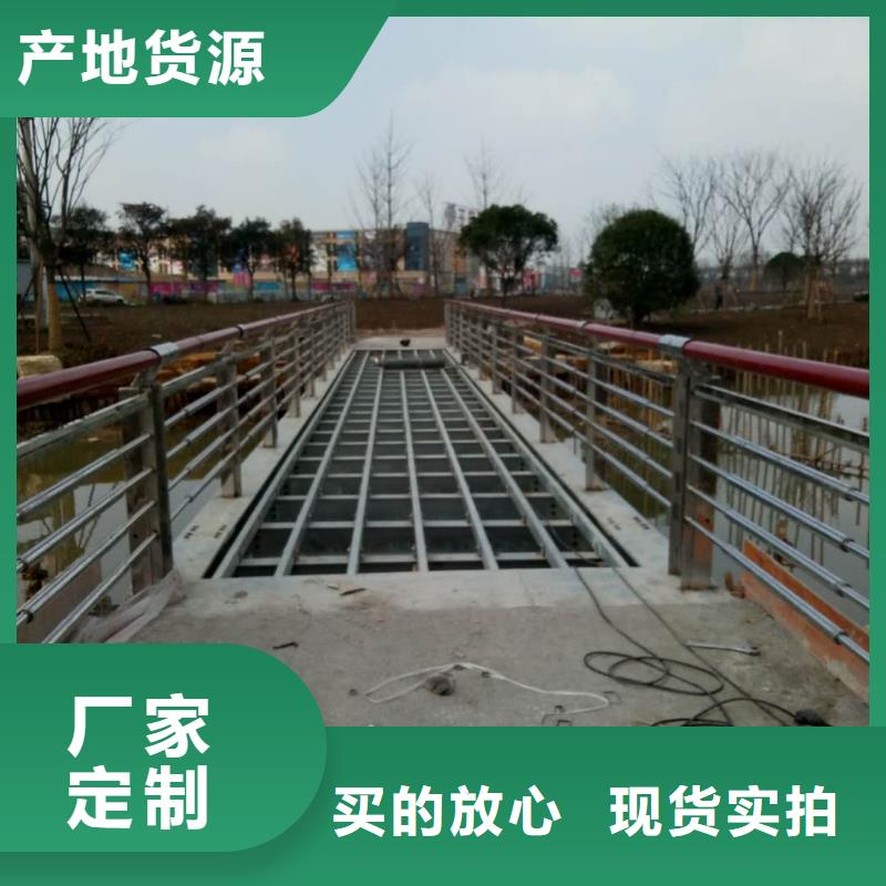 天桥栏杆视频-天桥栏杆|舟山市|岱山|定海|宁波|嘉兴|温州|金华