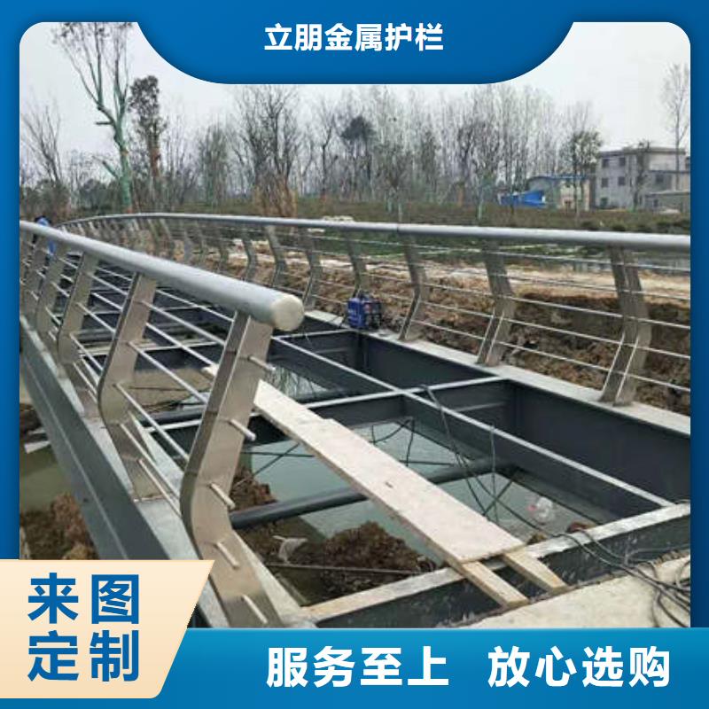 景觀護欄_防撞護欄立柱實體誠信廠家