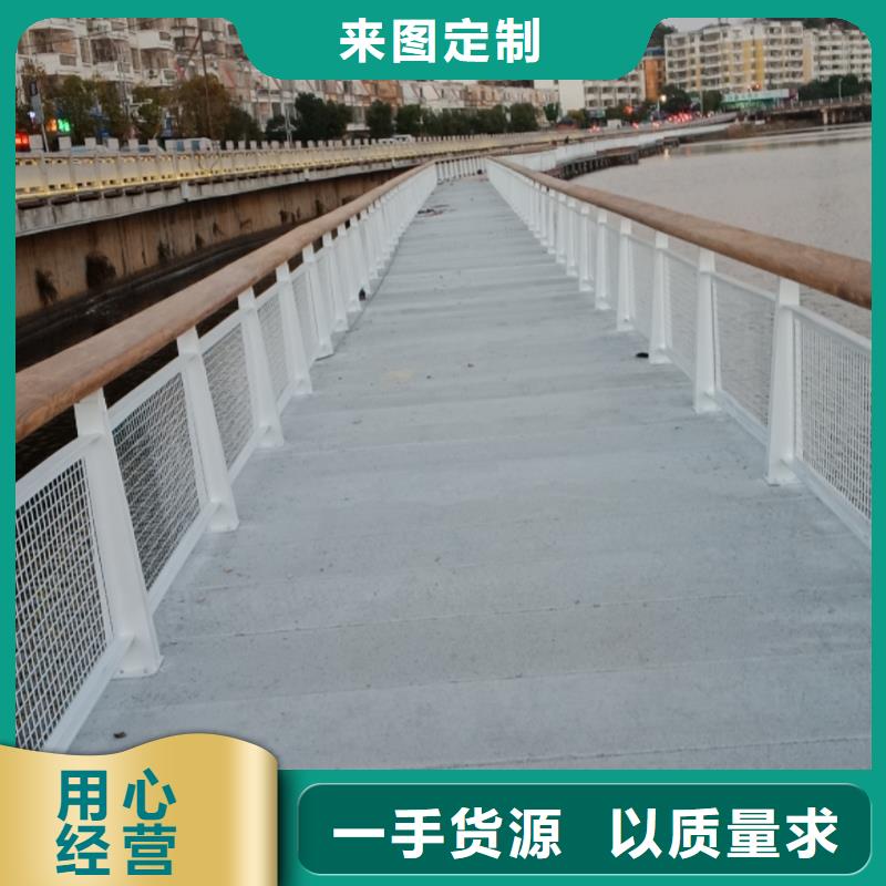天桥栏杆视频-天桥栏杆|舟山市|岱山|定海|宁波|嘉兴|温州|金华