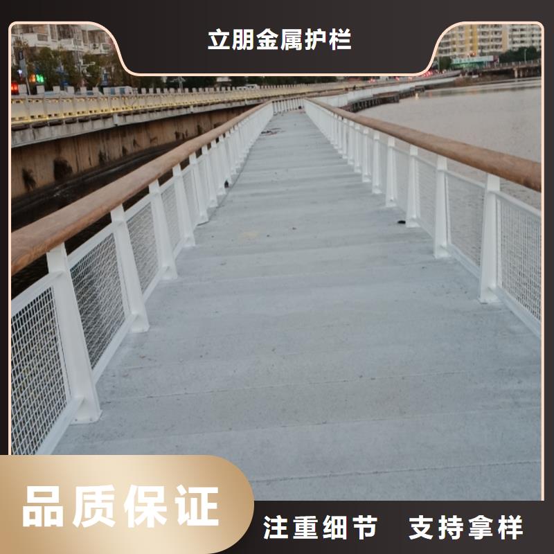 防撞护栏视频-防撞护栏(立朋)覆盖地域新疆乌鲁木齐市克拉玛依|伊犁